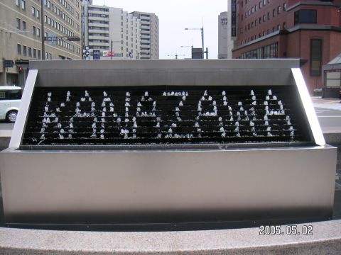 s_pict0086.jpg